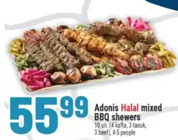 Marché Adonis Adonis HalalHalal mixed BBQ shewers offer