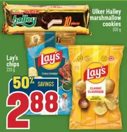 Marché Adonis Lay's chips 220 g, Ulker Halley marshmallow cookies 300 g offer