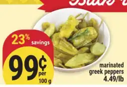 Marché Adonis marinated greek peppers offer