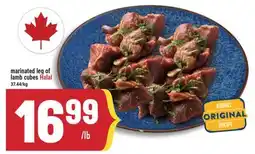 Marché Adonis marinated leg of lamb cubes offer