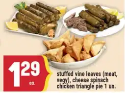 Marché Adonis stuffed vine leaves (meat, vegy), cheese spinach chicken triangle pie offer