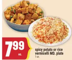 Marché Adonis spicy potato or rice vermicelli MD. plate offer