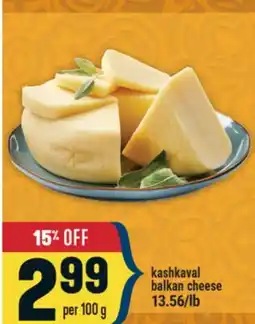 Marché Adonis kashkaval balkan cheese offer