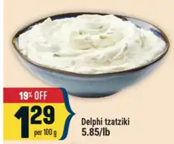 Marché Adonis Delphi tzatziki offer