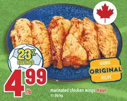 Marché Adonis marinated chicken wings offer