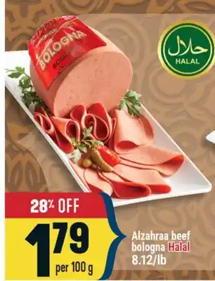 Marché Adonis Alzahraa beef bologna Halal offer