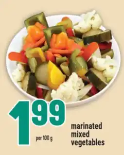 Marché Adonis marinated mixed vegetables offer