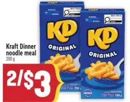 Marché Adonis Kraft Dinner noodle meal offer