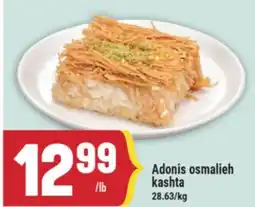 Marché Adonis Adonis osmalieh kashta offer