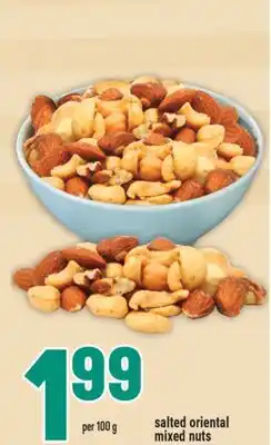 Marché Adonis salted oriental mixed nuts offer