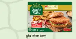 Marché Adonis Zabiha Halal spicy chicken burger offer