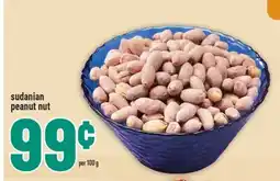 Marché Adonis sudanian peanut nut offer