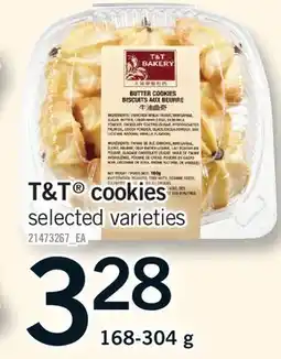 Fortinos T&T COOKIES offer