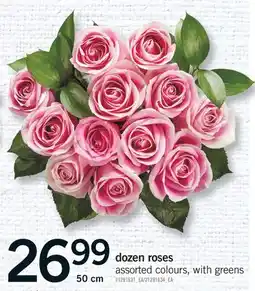 Fortinos DOZEN ROSES, 50 CM offer
