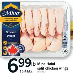 Fortinos MINA HALAL SPLIT CHICKEN WINGS offer