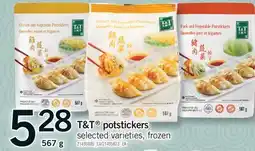 Fortinos T&T POTSTICKERS offer