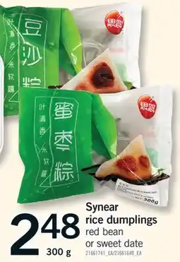 Fortinos SYNEAR RICE DUMPLINGS offer