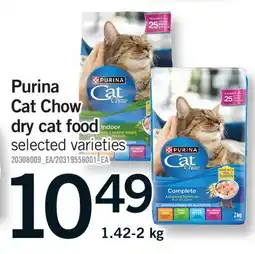Fortinos PURINA CAT CHOW DRY CAT FOOD offer