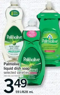 Fortinos PALMOLIVE LIQUID DISH SOAP, 591/828 ML offer
