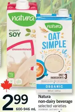 Fortinos NATURA NON-DAIRY BEVERAGE offer