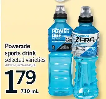 Fortinos POWERADE SPORTS DRINK offer