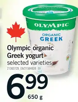 Fortinos OLYMPIC ORGANIC GREEK YOGURT offer