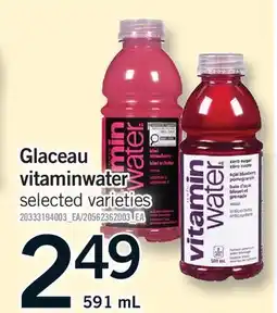Fortinos GLACEAU VITAMINWATER offer
