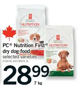 Fortinos PC NUTRITION FIRST DRY DOG FOOD offer