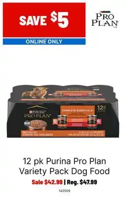 Ren’s Pets Depot 12 pk Purina Pro Plan Variety Pack Dog Food offer