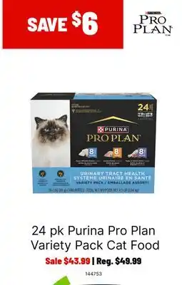 Ren’s Pets Depot 24 pk Purina Pro Plan Variety Pack Cat Food offer
