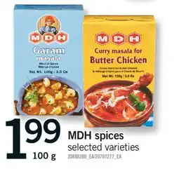 Fortinos MDH SPICES offer