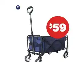 Real Canadian Superstore EVERYDAY ESSENTIALS ALL PURPOSE WAGON offer