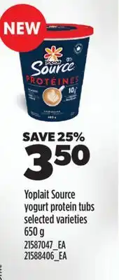 Real Canadian Superstore YOPLAIT SOURCE YOGURT PROTEIN TUBS offer
