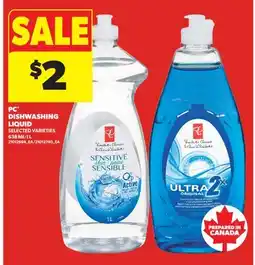 Real Canadian Superstore PC DISHWASHING LIQUID, 638 ML - 1 L offer