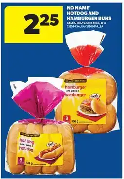 Real Canadian Superstore NO NAME HOTDOG AND HAMBURGER BUNS, 8' S offer