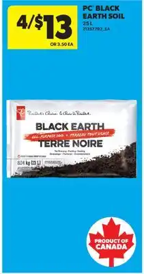Real Canadian Superstore PC BLACK EARTH SOIL offer