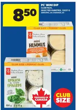 Real Canadian Superstore PC MINI DIP offer