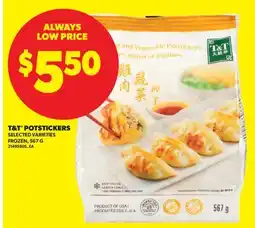 Real Canadian Superstore T & T POTSTICKERS offer