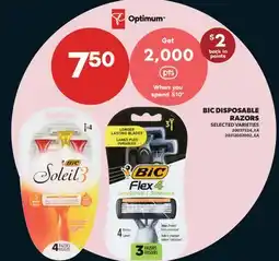 Real Canadian Superstore BIC DISPOSABLE RAZORS offer