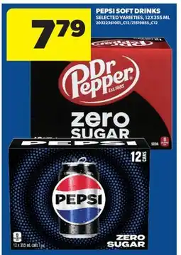 Real Canadian Superstore PEPSI SOFT DRINKS offer