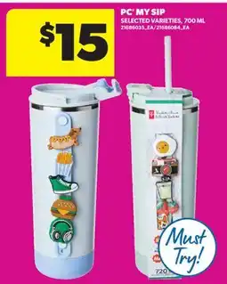 Real Canadian Superstore PC MY SIP offer