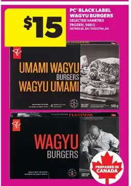 Real Canadian Superstore PC BLACK LABEL WAGYU BURGERS offer