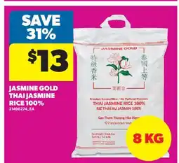 Real Canadian Superstore JASMINE GOLD THAI JASMINE RICE 100% offer