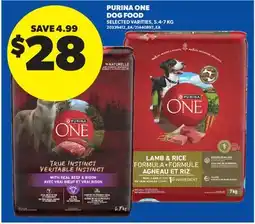 Real Canadian Superstore PURINA ONE DOG FOOD offer
