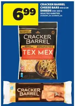 Real Canadian Superstore CRACKER BARREL CHEESE BARS 400 G OR SHREDS offer