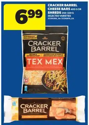 Real Canadian Superstore CRACKER BARREL CHEESE BARS 400 G OR SHREDS offer