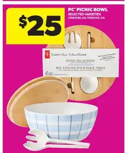Real Canadian Superstore PC PICNIC BOWL offer