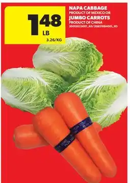 Real Canadian Superstore NAPA CABBAGE OR JUMBO CARROTS offer