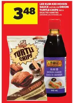 Real Canadian Superstore LEE KUM KEE HOISIN SAUCE, 445 ML OR ORION TURTLE CHIPS, 160 G offer