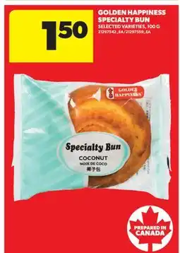 Real Canadian Superstore GOLDEN HAPPINESS SPECIALTY BUN offer